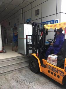 叉車搬遷設備